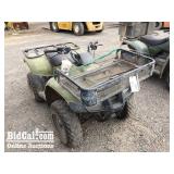 (DMV) 2021 Honda TRX250TM Quad