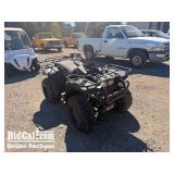 (DMV) Yamaha Big Bear Quad