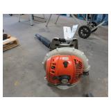 STHL Leaf Blower BR500