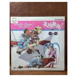 1995 Tenchi-Muyo! Ryo-Ohki 12 & 13