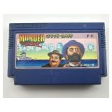 Nintendo Famicom Murder On the Mississippi