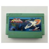 Nintendo Famicom Japan Argus