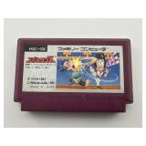 Nintendo Famicom Spartan X Kung Fu
