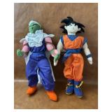 Kelly Toy Sample Drgonball Z 16" Plush