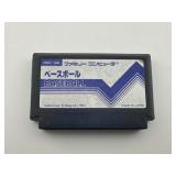 Nintendo Famicom Japan Baseball