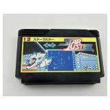 Nintendo Famicom Japan Star Luster