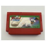 Nintendo Famicom Bases Loaded