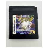 Nintendo Gameboy Color Pocket Monsters
