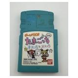 Nintendo Gameboy De Hakken Tamagotchi