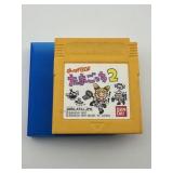 Nintendo Gameboy Tamagotchi 2 Japanese