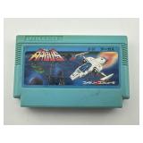 Nintendo Famicom Japan Argus