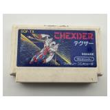 Nintendo Famicom Japan Thexder