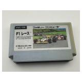 Nintendo Famicom Japan F1 Race