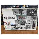 Vintage Gunze Sangyo 1:12 Scale Model Kit