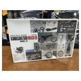 Vintage Factory Sealed Gunze Sangyo