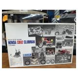 Vintage Gunze Sangyo 1:12 Scale Model Kit