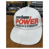 Vintage Suzuka 8 Hours Power Cap