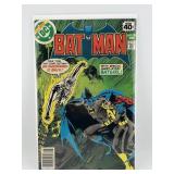 May 1979 #311 DC Batman