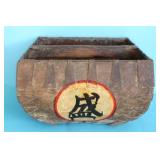 CHINESE WOODEN RICE BUCKET
