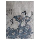 JAPANESE WOODBLOCK PRINT