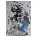 JAPANESE WOODBLOCK PRINT