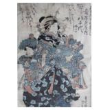 JAPANESE WOODBLOCK PRINT