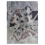 JAPANESE WOODBLOCK PRINT