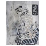 JAPANESE WOODBLOCK PRINT