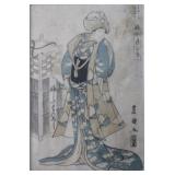 JAPANESE WOODBLOCK PRINT