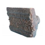 VINTAGE HAND-CARVED "BUNTA"