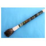 CHINESE CALLIGRAPHY BRUSH