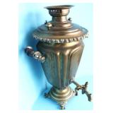 ANTIQUE RUSSIAN SAMOVAR (TULA)