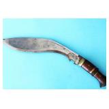 NEPALESE KUKRI KNIFE