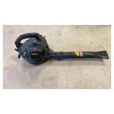 Craftsman Gas Powered Leaf Blower