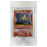 1st Edition Japanese Pokemon Blaineï¿½s Moltres Holo