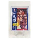 1991 Fleer Michael Jordan All Star Card