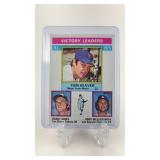 1976 Topps Tom Seaver Victory Leaders Card