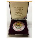 231st Birthday Marine Corps Emblem