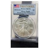 2014-S Silver Eagle