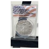 2012-S Silver Eagle