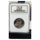 1957 Silver Franklin Half Dollar