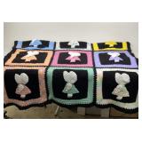 Afghan 60" x 36ï¿½