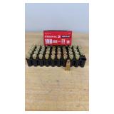 9mm Luger Federal FMJ 124gr 50rds