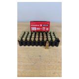 9mm Luger Federal FMJ 124gr 50rds