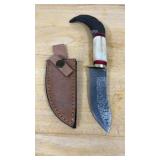 Damascus Steel Knife W/Sheath