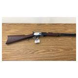 Marx Cap Rifle Thundergun