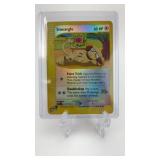 2002 Pokï¿½mon Smeargle Aquapolis #109 Common