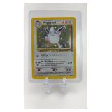 1999 Pokï¿½mon Wigglytuff Rare Holo #16 Jungle