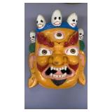 Large Decorative Mask