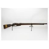 Mauser M88 Bolt Action Rifle